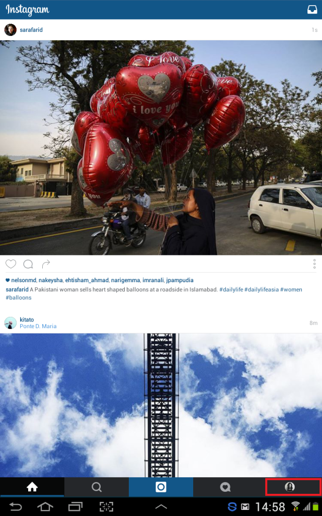 Como Adicionar e Gerir Múltiplas Contas no Instagram